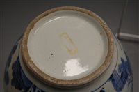 Lot 48 - A 19th century Chinese export blue and white...