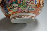 Lot 55 - A 19th century Chinese bowl, the frieze...