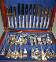 Lot 251 - A modern 6 place setting canteen of silver...