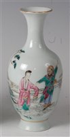 Lot 2451 - A Chinese Republic period porcelain bottle...