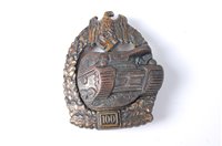 Lot 626 - A German Panzer Assault badge.