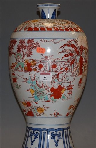 Lot 6 - A Chinese porcelain vase, of baluster form,...