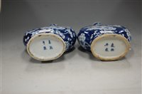 Lot 11 - A pair of Chinese export blue and white moon...