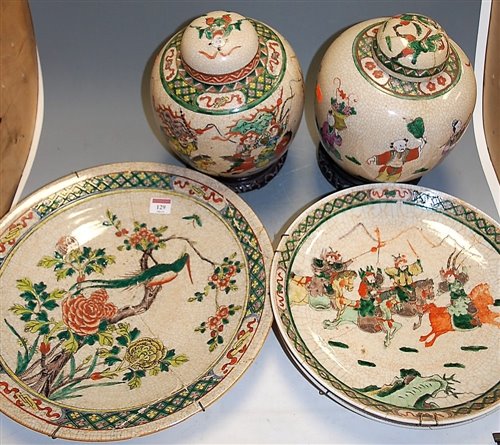 Lot 129 - A quantity of Chinese famille rose decorated...