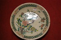 Lot 129 - A quantity of Chinese famille rose decorated...