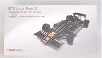 Lot 2519 - A True Scale Miniatures TSM model of a 1/18...