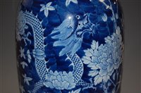 Lot 2 - A large Chinese blue and white vase, of...