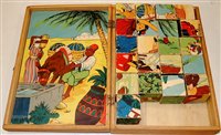 Lot 191 - A mid-20th century boxed block puzzle set...
