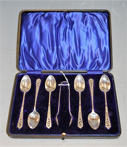 Lot 207 - A set of six George V silver teaspoons, each...