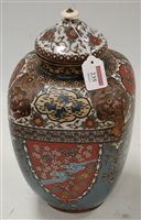 Lot 235 - An early 20th century Japanese cloisonne jar...