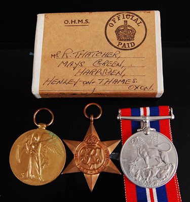 Lot 260 - A WW I Victory medal
