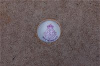 Lot 1045 - *A Royal Worcester porcelain plaque,...