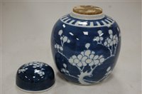 Lot 142 - A quantity of Chinese blue & white jars and...