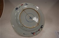 Lot 42 - An 18th century Chinese export tin glazed bowl,...