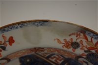 Lot 42 - An 18th century Chinese export tin glazed bowl,...