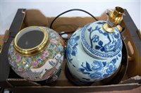 Lot 619 - A single box of various table lamps