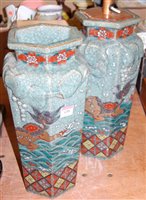Lot 658 - A pair of green crackle glazed Chinese...