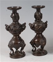 Lot 1317 - A pair of Japanese Meiji period double gourd...