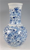 Lot 1309 - A Chinese export stoneware bottle vase,...