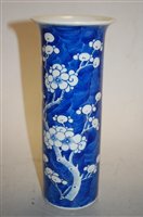 Lot 32 - A Chinese export vase and cover, of baluster...