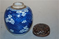 Lot 219 - A Chinese export blue and white tea bowl,...