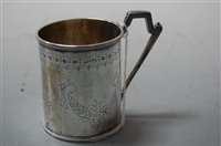 Lot 251 - A Victorian silver christening mug, having...