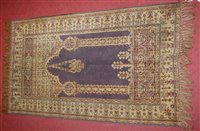 Lot 162 - A woven silk prayer rug, 107 x 63cm