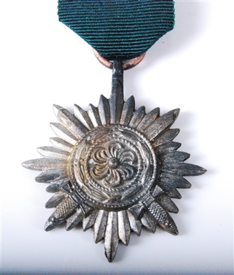Lot 297 - A German Ostvolk medal