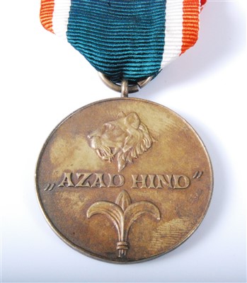 Lot 286 - An Azad Hind Indian Volunteers in the German Army decoration.
