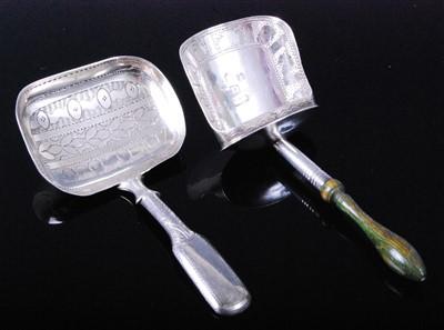 Lot 1120 - A George III silver caddy spoon