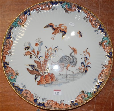 Lot 543 - A Copeland ironstone porcelain lobed serving...