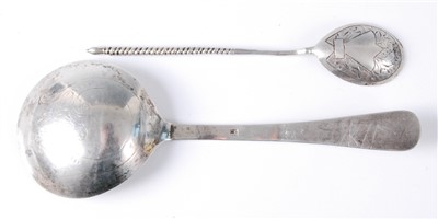 Lot 1161 - A late 19th century Russian silver anointing...