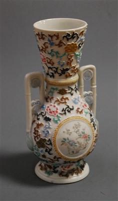 Lot 43 - A late 19th century continental vase, having a...