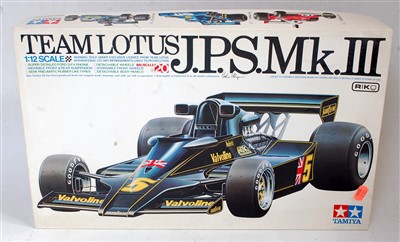 Lot 1525 - A Kyosho and Tamiya complete and part built...