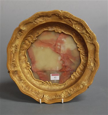 Lot 41 - A Rococo style gilt metal table bowl, having a...