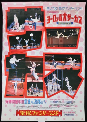 Lot 168 - Various foreign circus posters (7)
