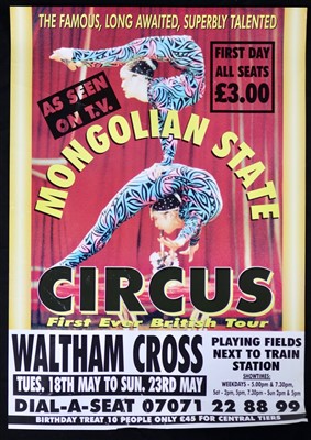 Lot 171 - Martin Lacey circus posters (4)