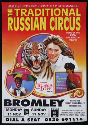 Lot 171 - Martin Lacey circus posters (4)