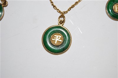 Lot 1222 - A Chinese yellow metal and jade necklace,...