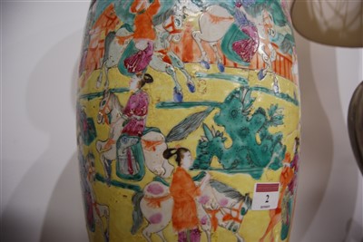 Lot 2 - A Chinese Republic yellow ground floor vase,...