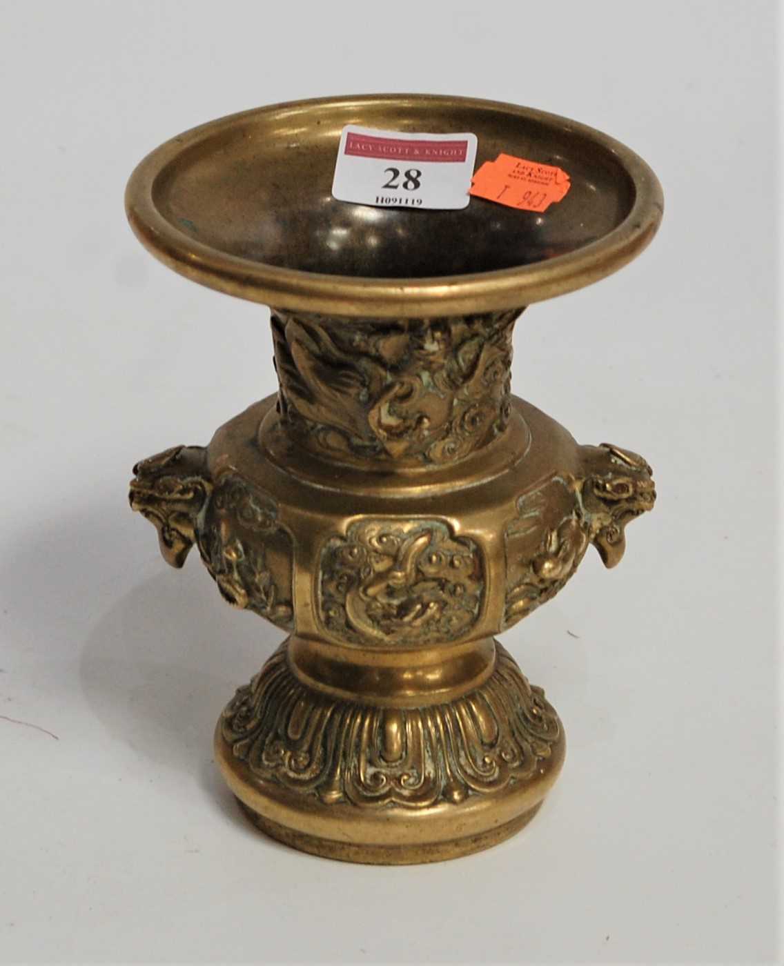 Lot 28 - A Chinese bronzed vase, having flared rim...