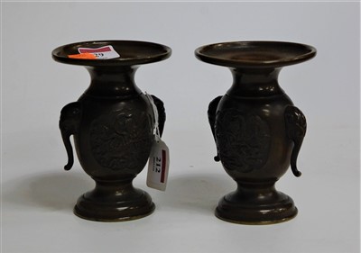 Lot 212 - A pair of modern Chinese bronze vases, of...