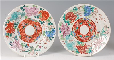Lot 2333 - A pair of circa 1900 Chinese enamel decorated...