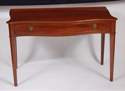 Lot 2519 - A 19th century mahogany serpentine front...