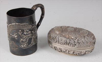 Lot 2352 - An early 20th century Chinese export silver...