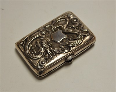 Lot 575 - A circa 1900 Chinese white metal pocket...