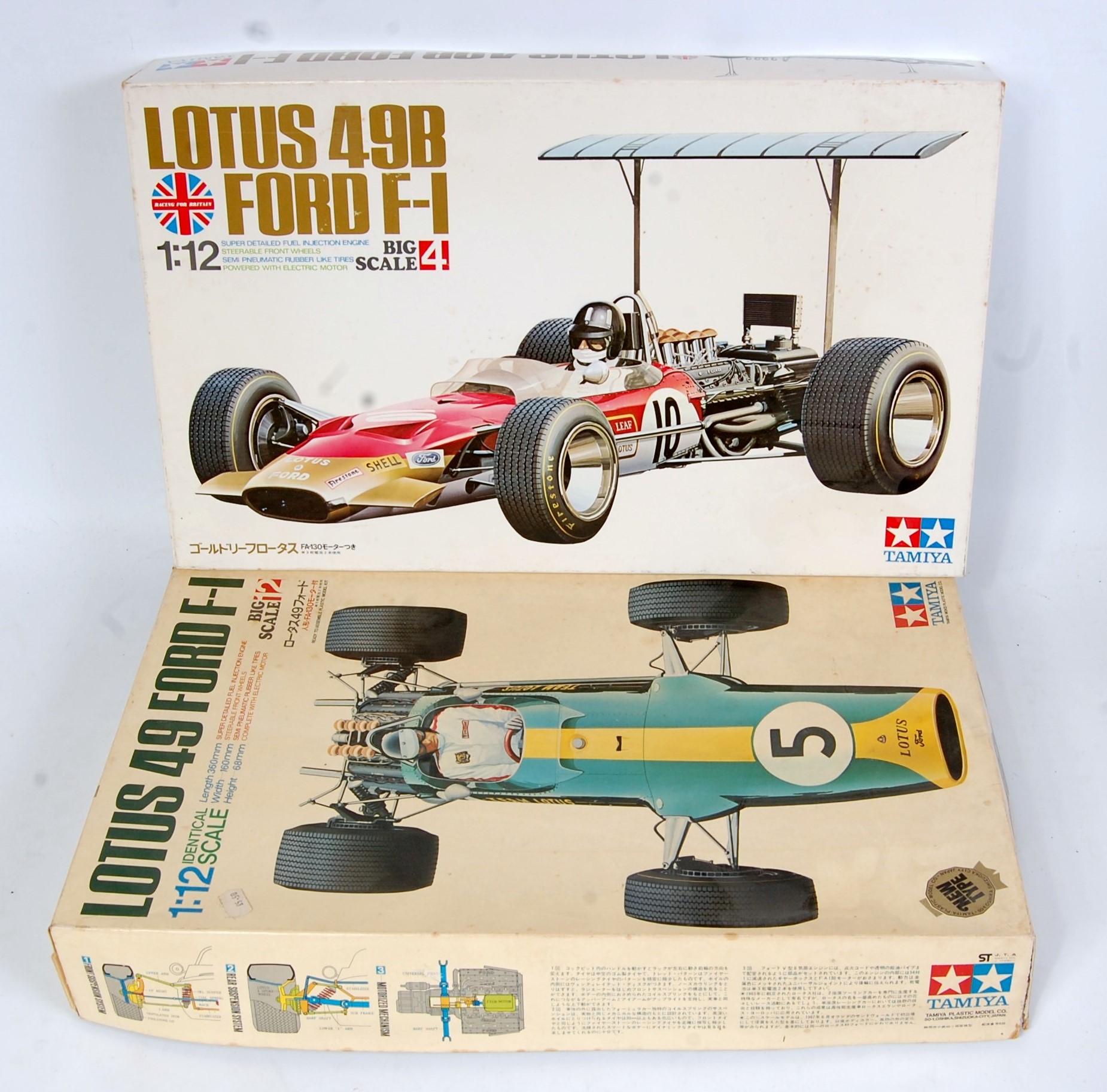 Lot 1507 - A Tamiya 1/12 scale F1 racing car plastic