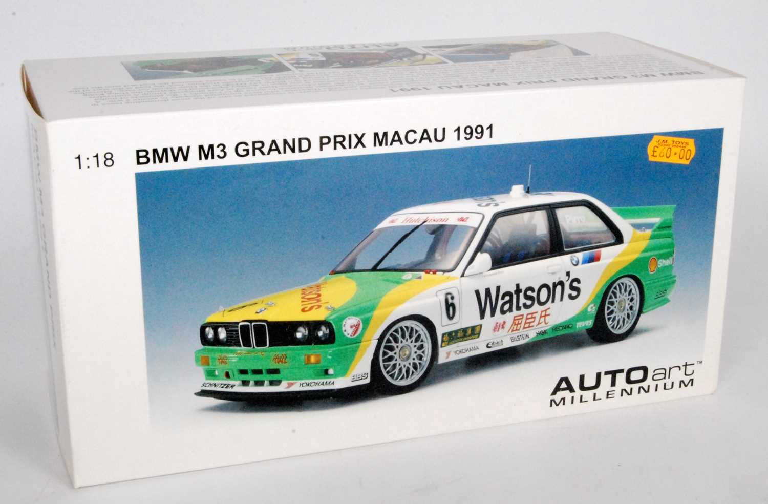 Lot 2578 - An Auto Art Millennium model No. 89149 model...