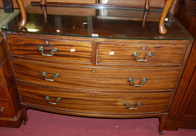 Lot 1156 - An early 20th century mahogany low bowfront...