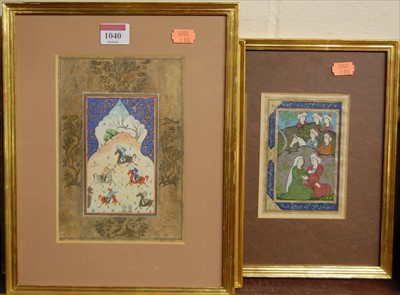 Lot 1040 - Indian school - a framed triptych gouache;...